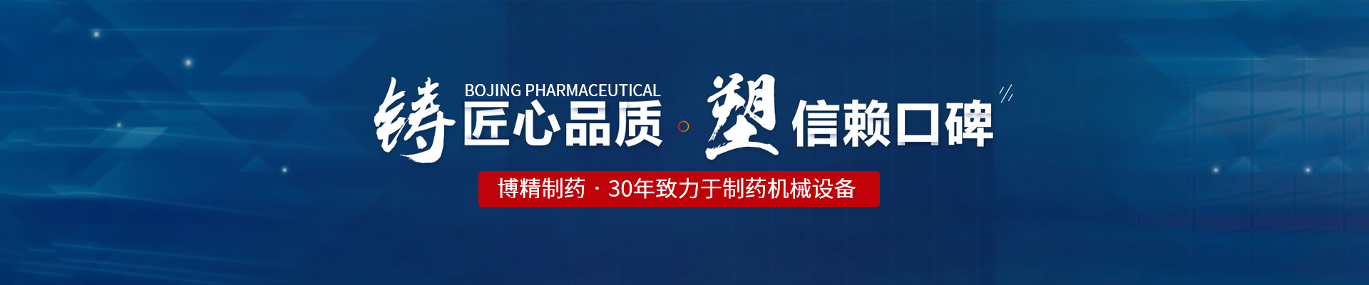 LEYU.COM-乐鱼（中国）
